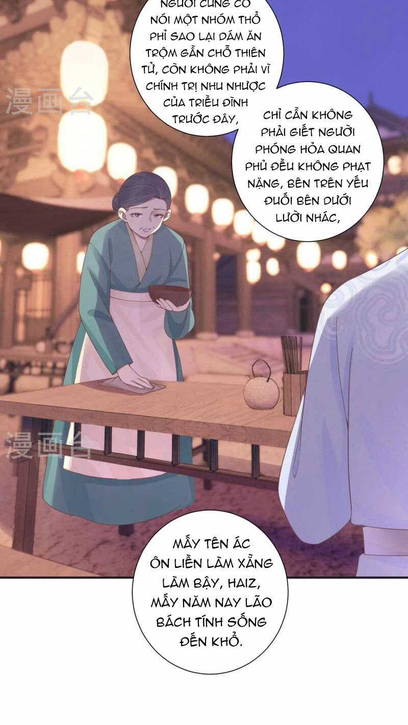 Hoàng Hậu Bận Lắm Chapter 199 trang 12