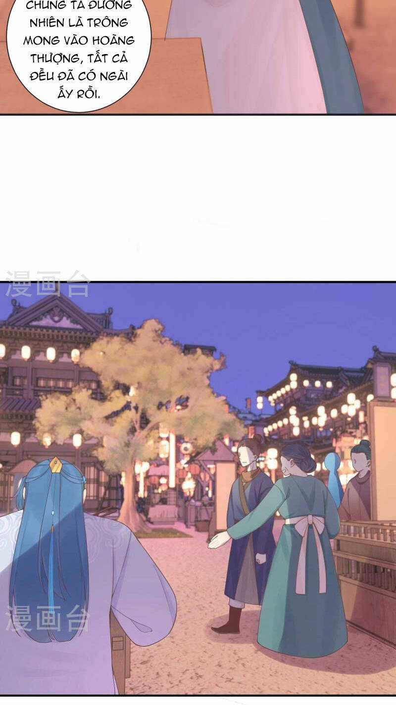 Hoàng Hậu Bận Lắm Chapter 199 trang 15