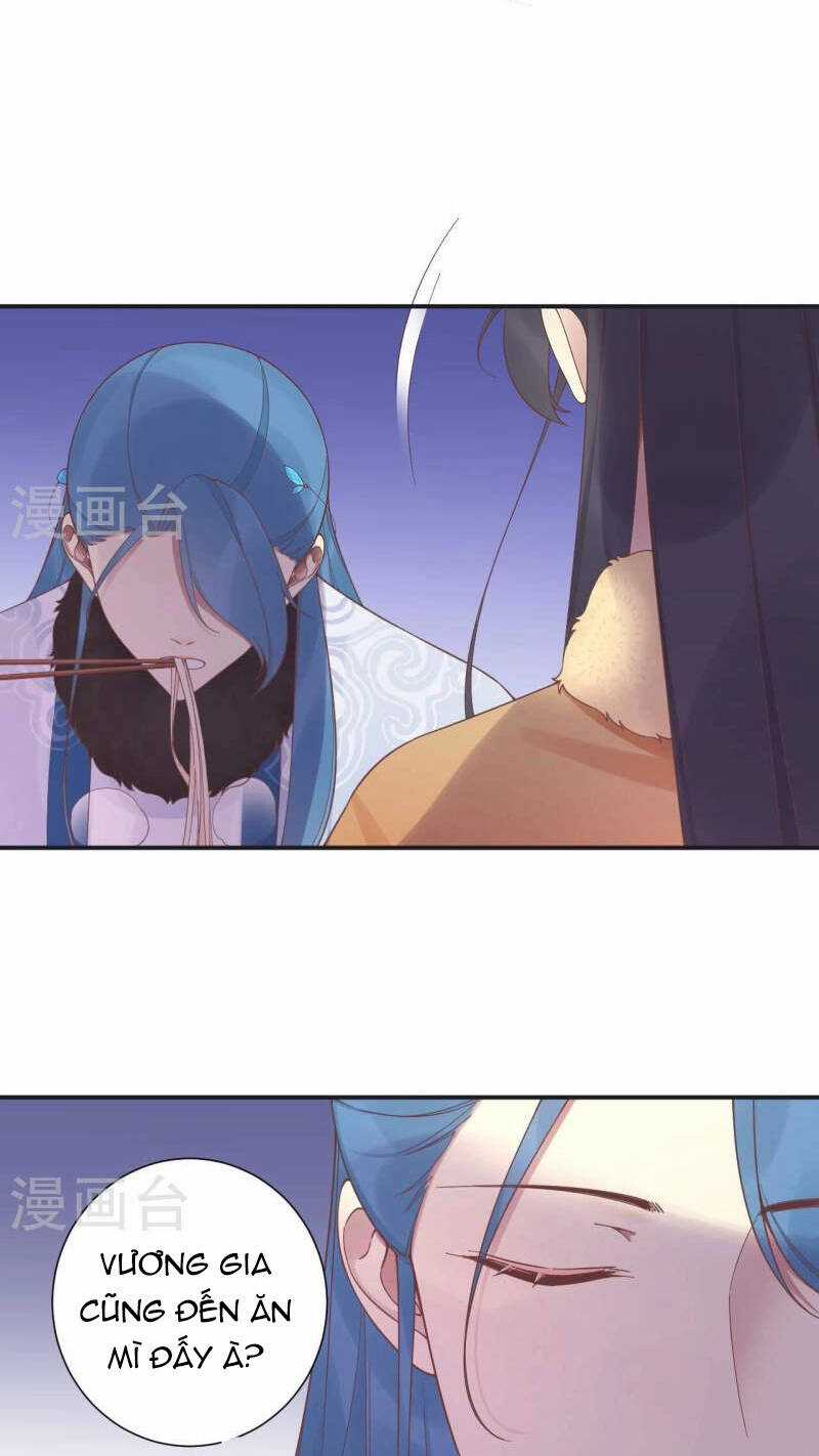 Hoàng Hậu Bận Lắm Chapter 199 trang 16