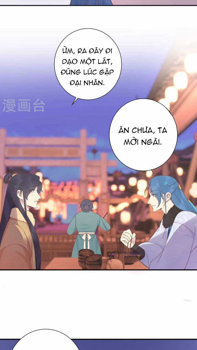Hoàng Hậu Bận Lắm Chapter 199 trang 17