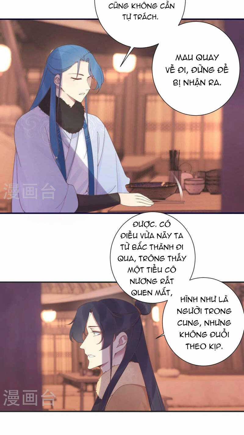 Hoàng Hậu Bận Lắm Chapter 199 trang 20