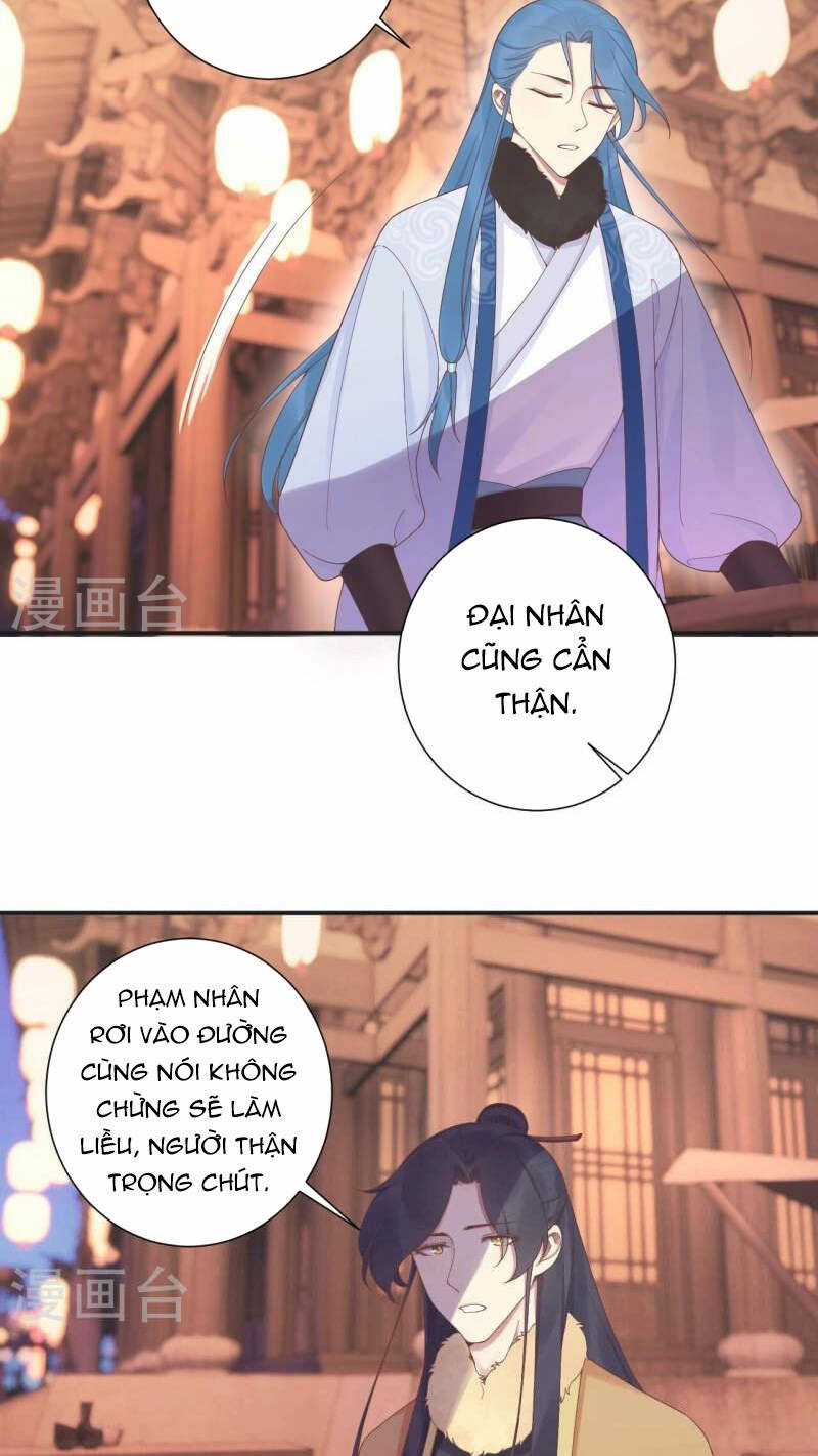 Hoàng Hậu Bận Lắm Chapter 199 trang 23