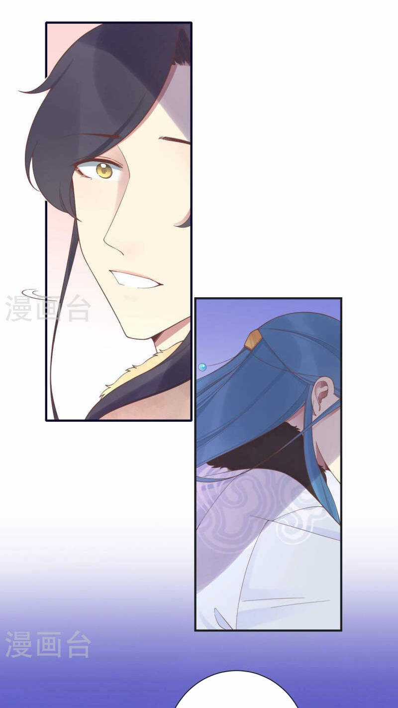 Hoàng Hậu Bận Lắm Chapter 199 trang 30