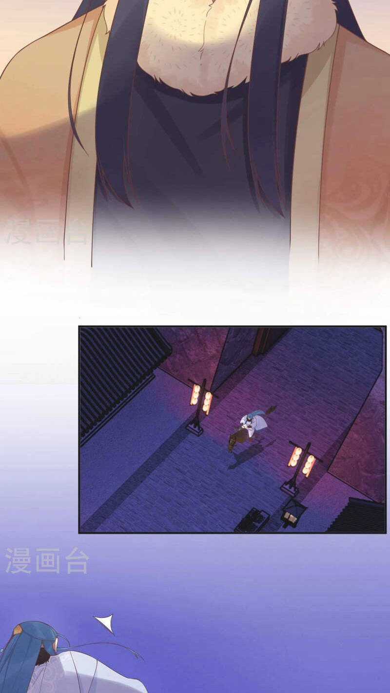 Hoàng Hậu Bận Lắm Chapter 199 trang 32