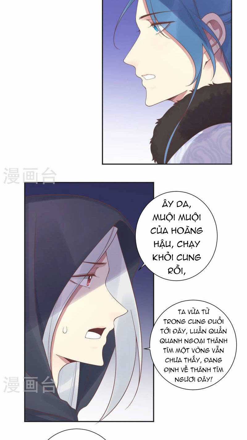 Hoàng Hậu Bận Lắm Chapter 199 trang 35