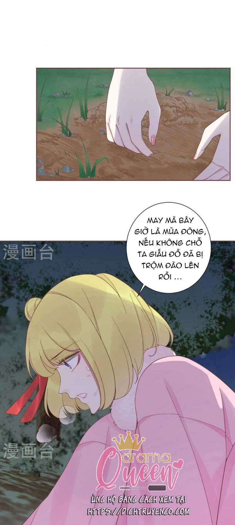 Hoàng Hậu Bận Lắm Chapter 199 trang 39