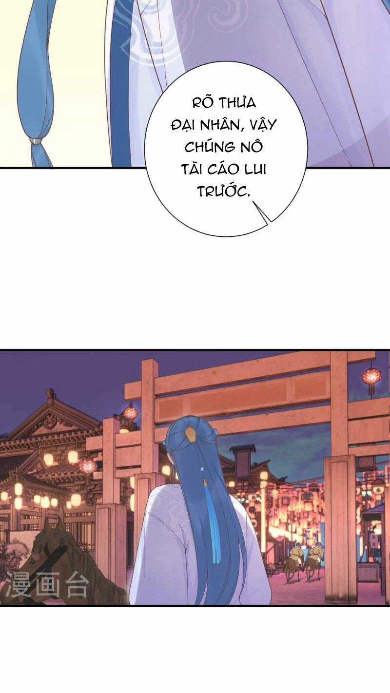 Hoàng Hậu Bận Lắm Chapter 199 trang 5