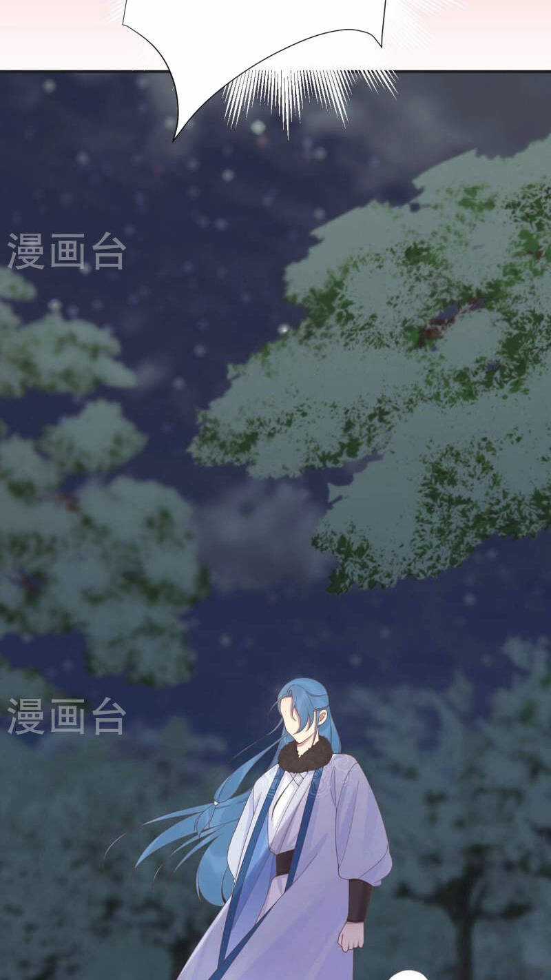 Hoàng Hậu Bận Lắm Chapter 199 trang 52