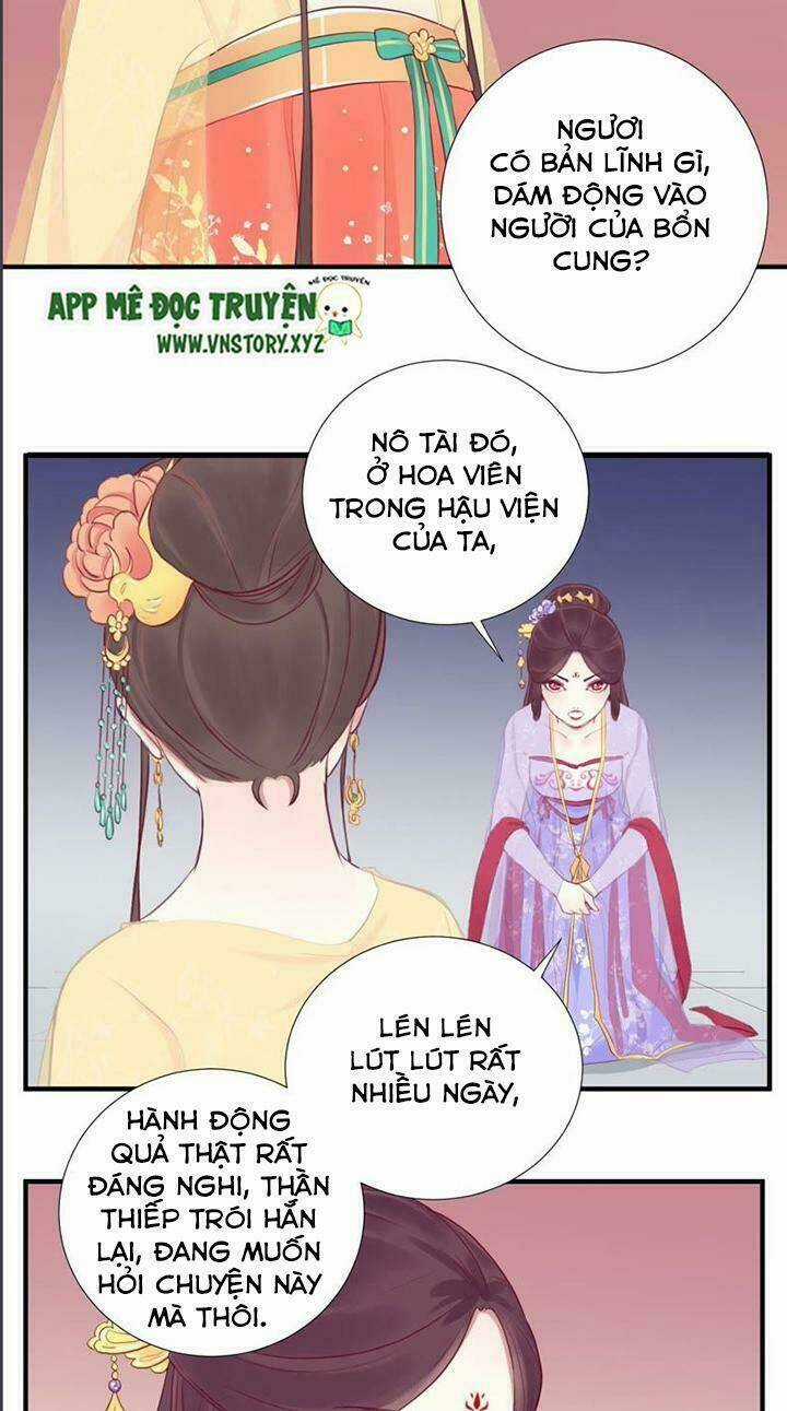 Hoàng Hậu Bận Lắm Chapter 20 trang 12