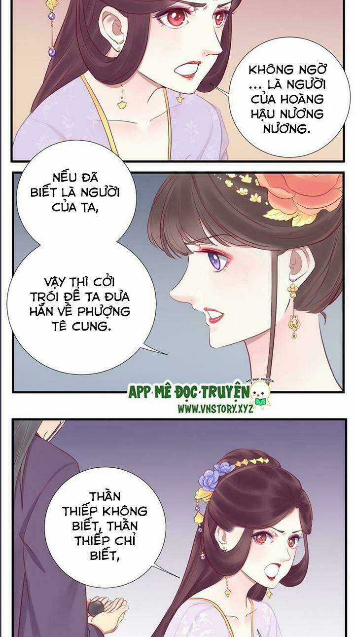 Hoàng Hậu Bận Lắm Chapter 20 trang 13