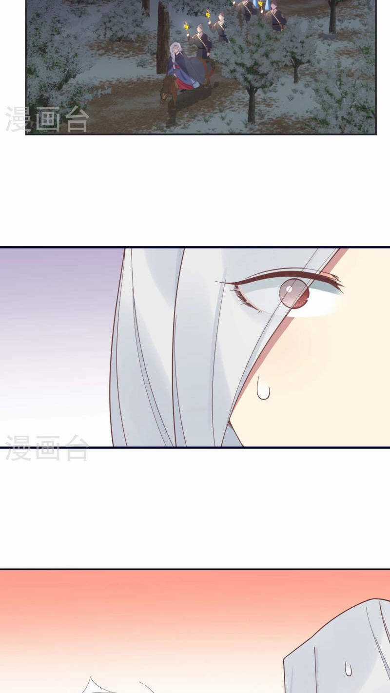 Hoàng Hậu Bận Lắm Chapter 200 trang 13