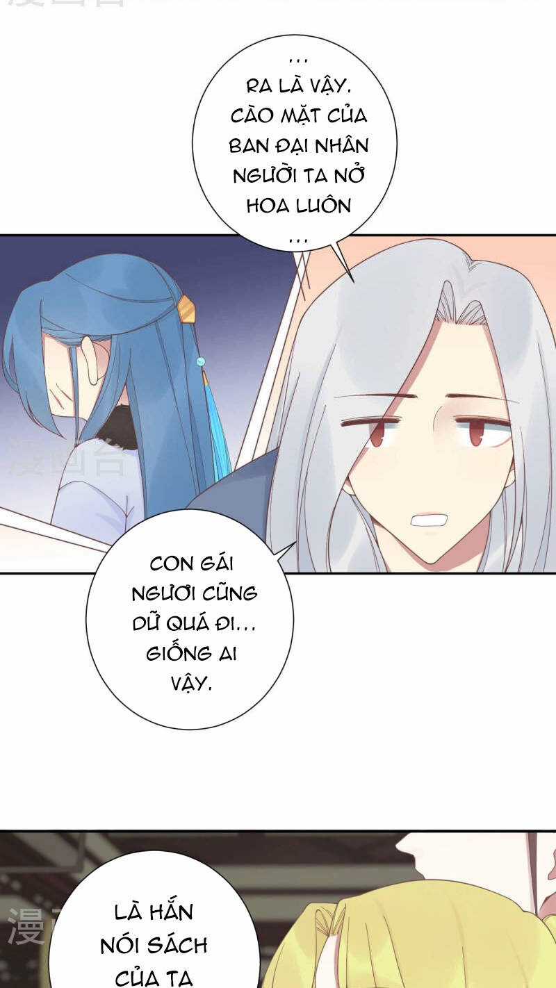 Hoàng Hậu Bận Lắm Chapter 200 trang 17