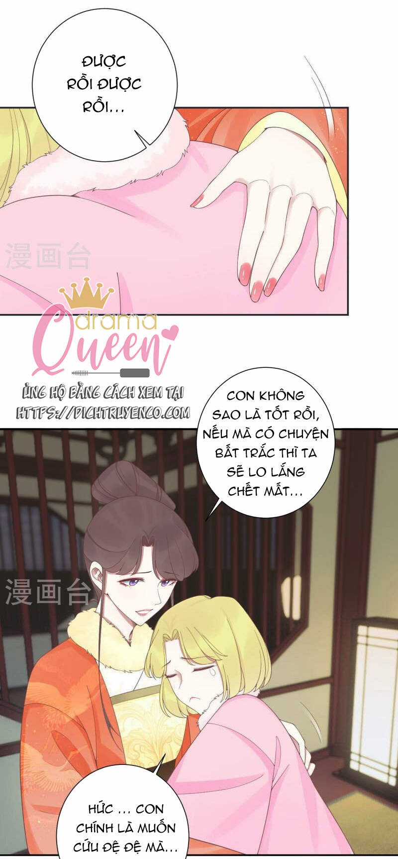 Hoàng Hậu Bận Lắm Chapter 200 trang 19