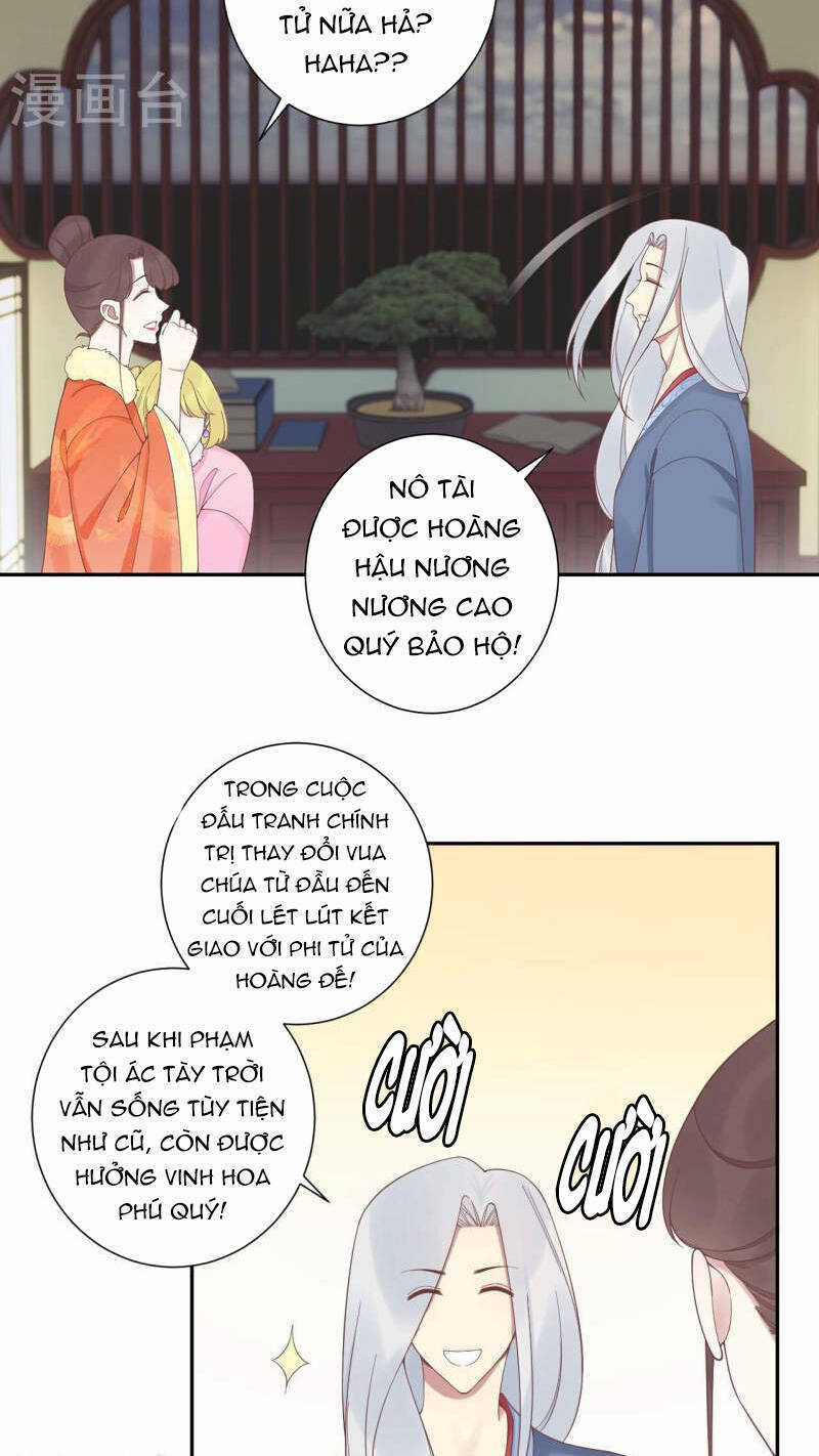Hoàng Hậu Bận Lắm Chapter 200 trang 22