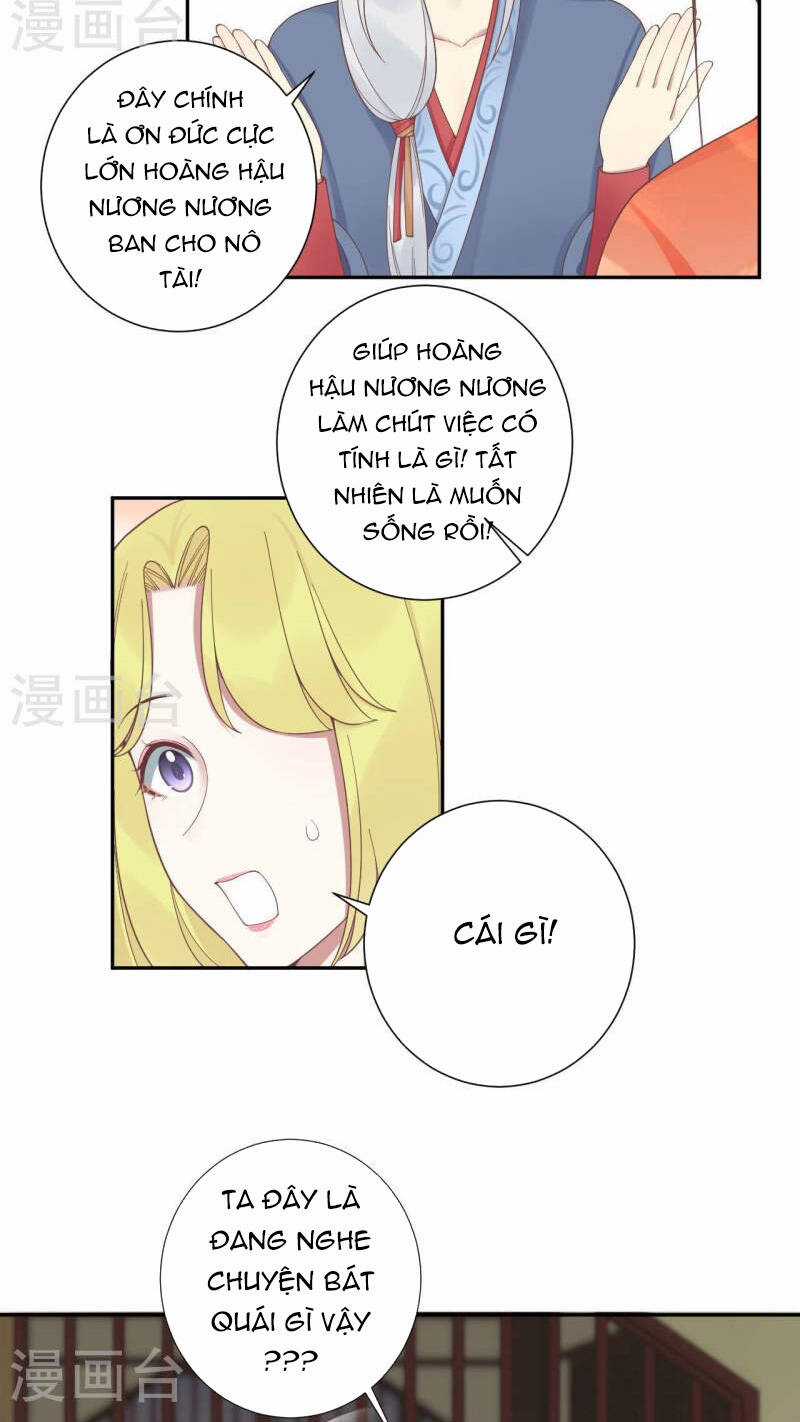 Hoàng Hậu Bận Lắm Chapter 200 trang 23
