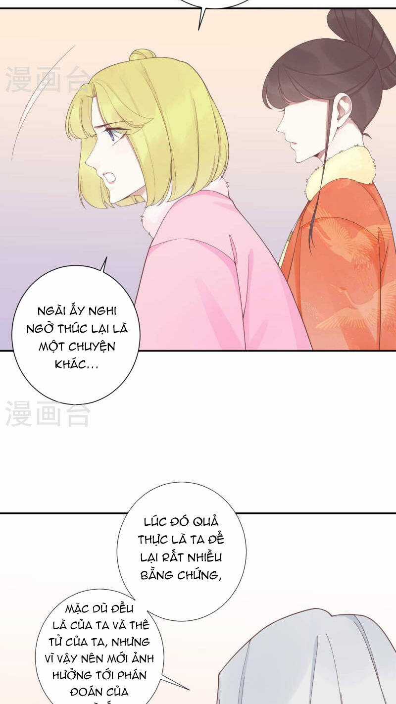 Hoàng Hậu Bận Lắm Chapter 200 trang 33