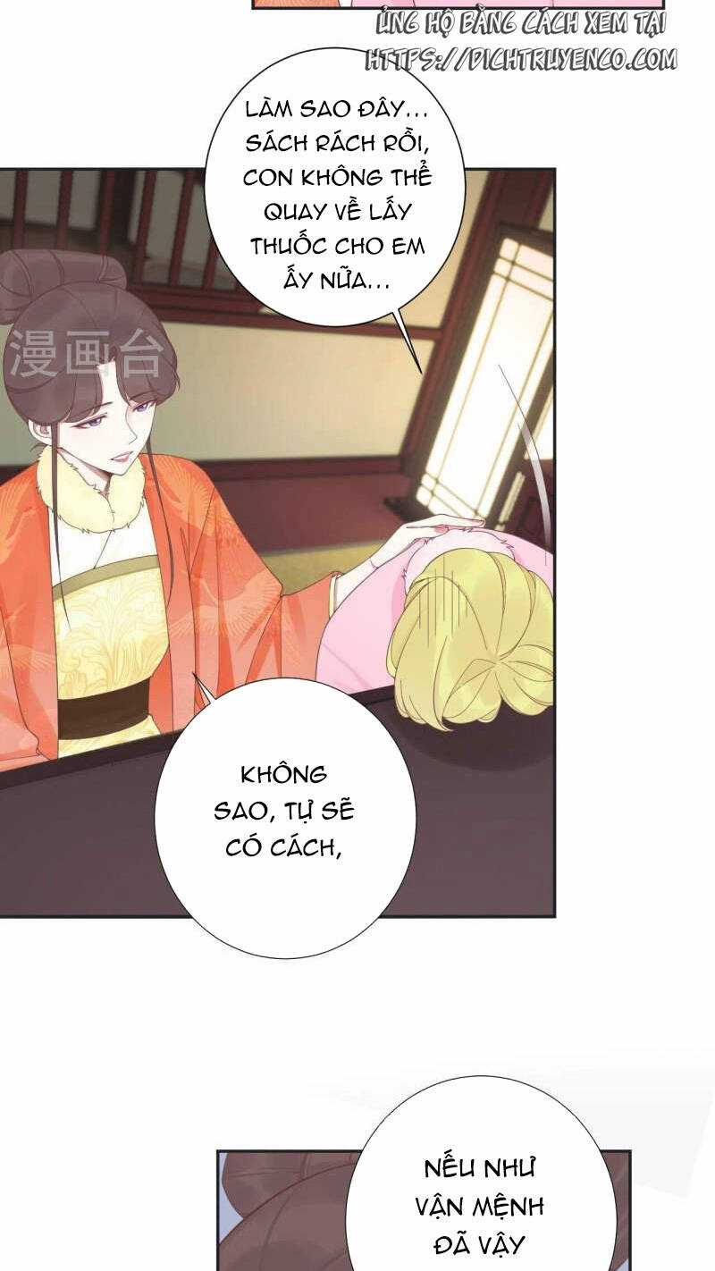 Hoàng Hậu Bận Lắm Chapter 200 trang 37