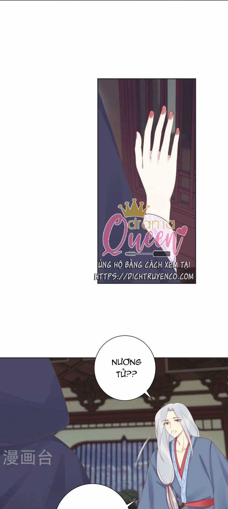 Hoàng Hậu Bận Lắm Chapter 200 trang 39