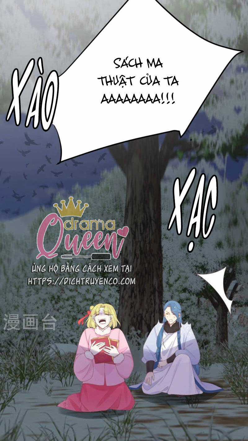 Hoàng Hậu Bận Lắm Chapter 200 trang 5