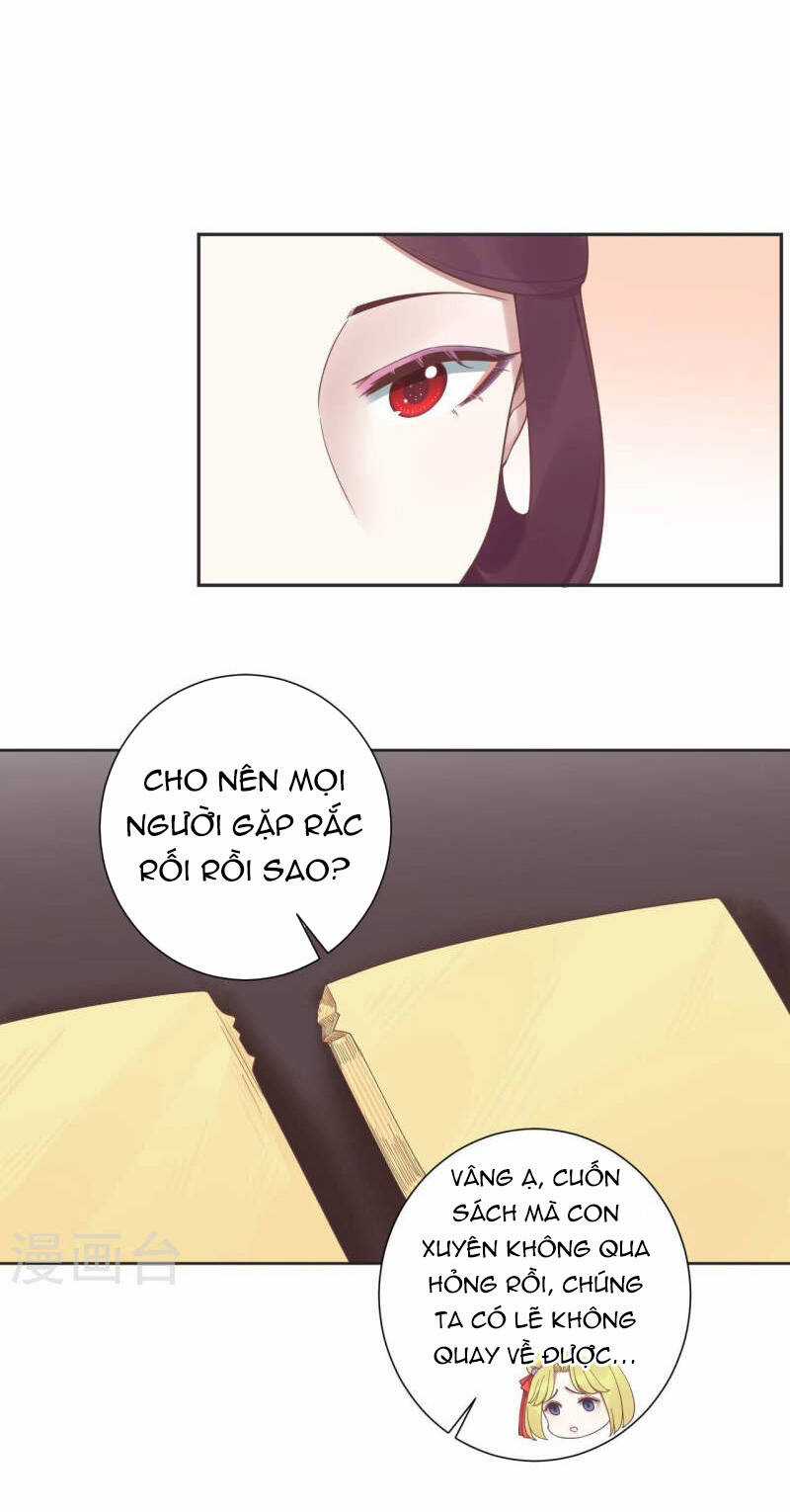 Hoàng Hậu Bận Lắm Chapter 200 trang 53