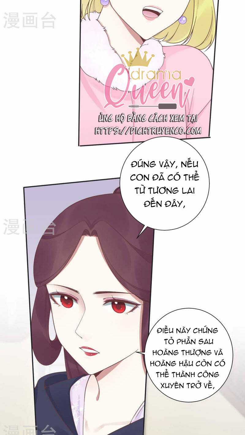 Hoàng Hậu Bận Lắm Chapter 200 trang 55