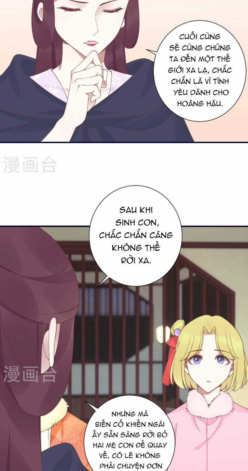 Hoàng Hậu Bận Lắm Chapter 201 trang 10