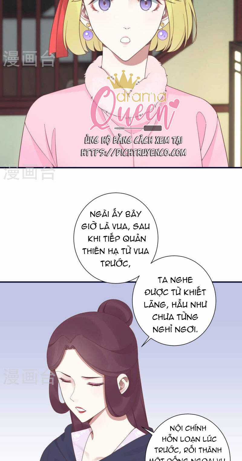 Hoàng Hậu Bận Lắm Chapter 201 trang 12