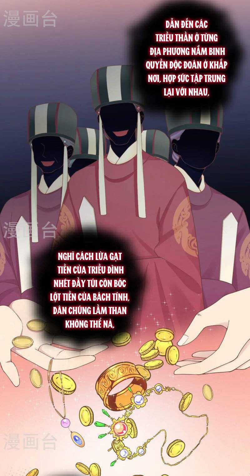 Hoàng Hậu Bận Lắm Chapter 201 trang 15