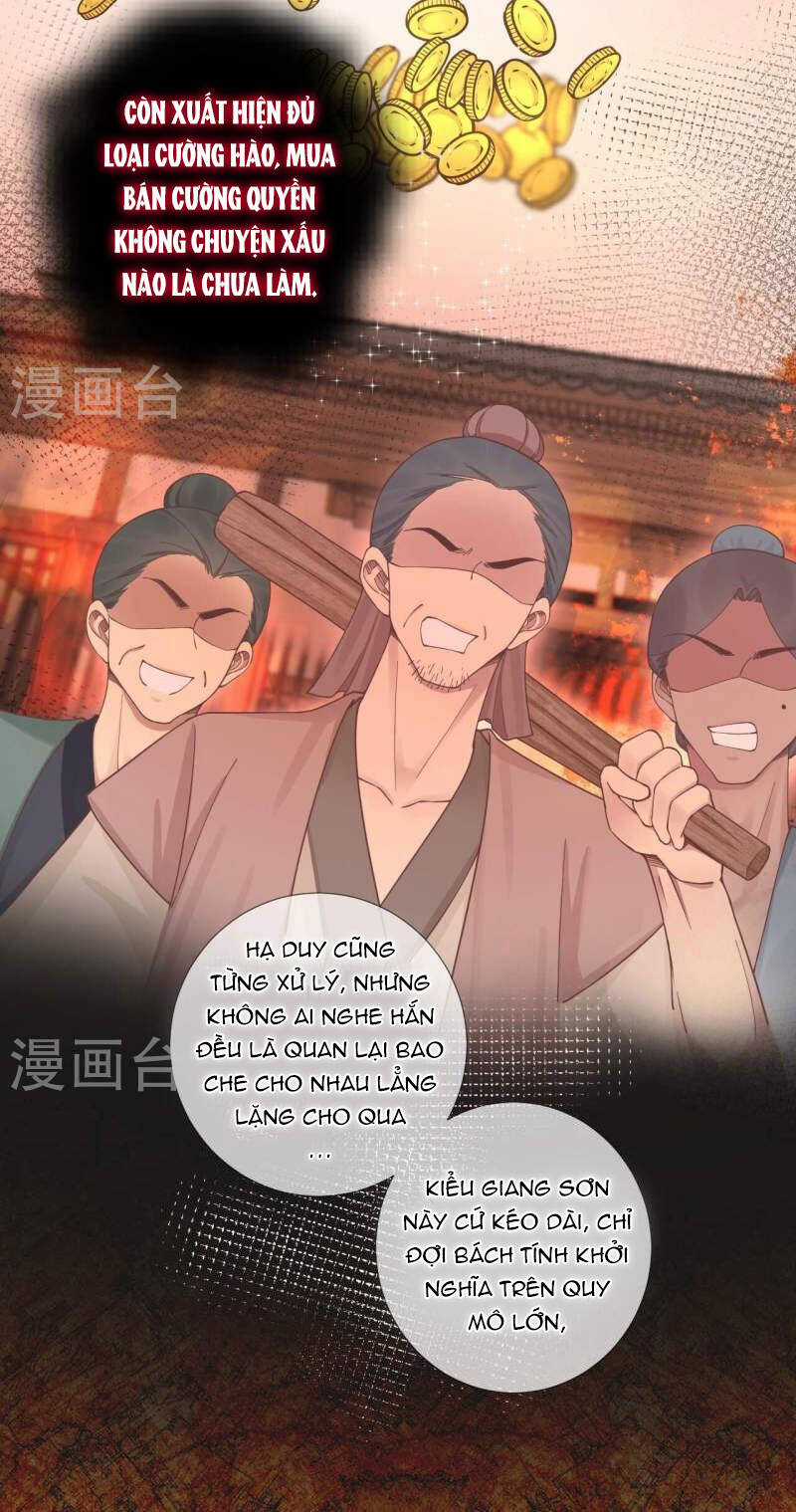 Hoàng Hậu Bận Lắm Chapter 201 trang 16