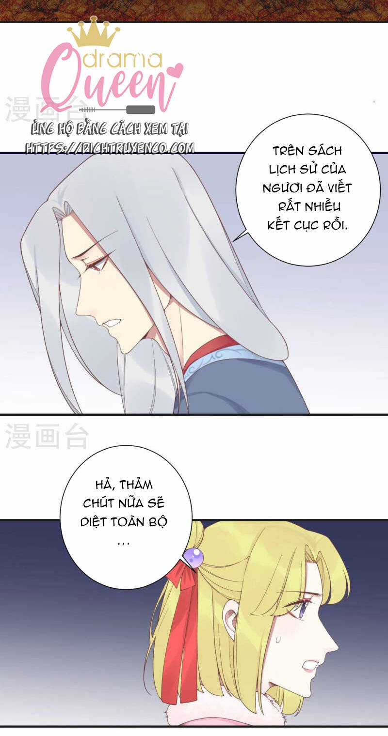 Hoàng Hậu Bận Lắm Chapter 201 trang 17