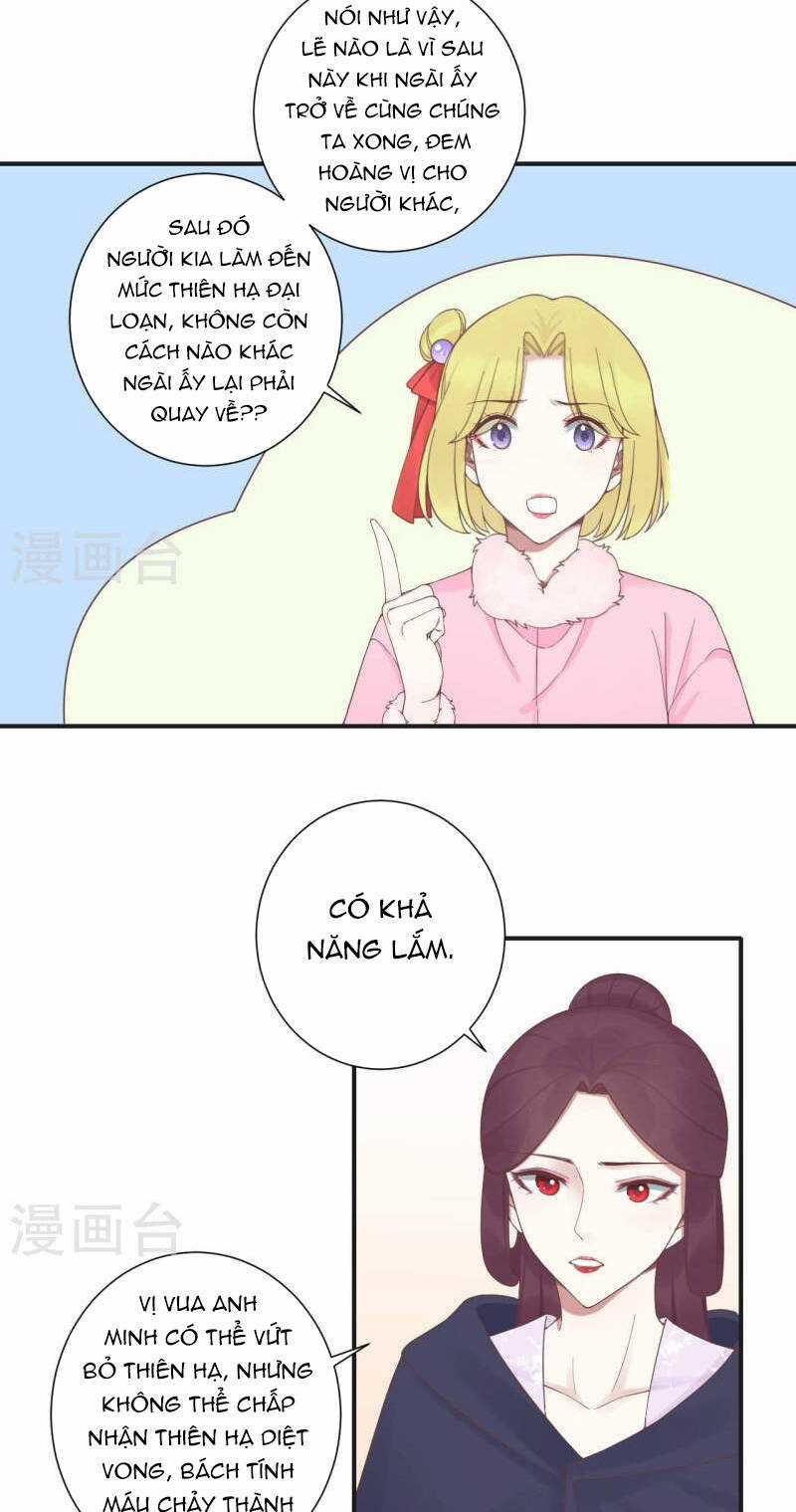 Hoàng Hậu Bận Lắm Chapter 201 trang 24