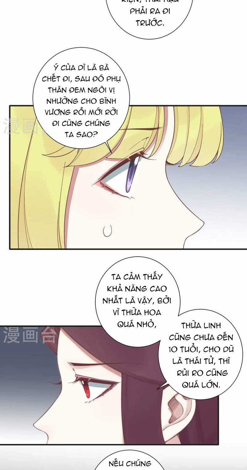 Hoàng Hậu Bận Lắm Chapter 201 trang 28