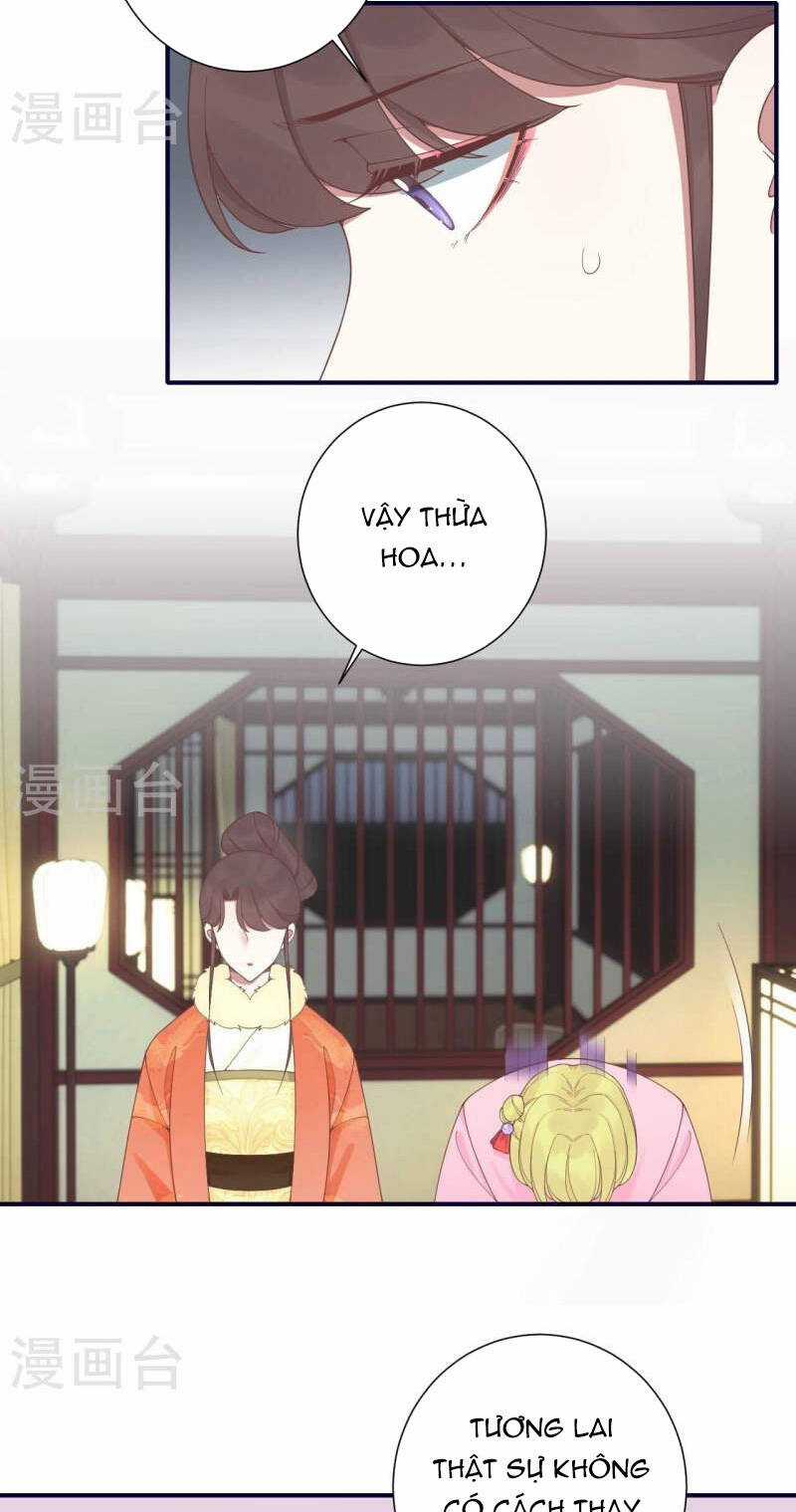 Hoàng Hậu Bận Lắm Chapter 201 trang 4