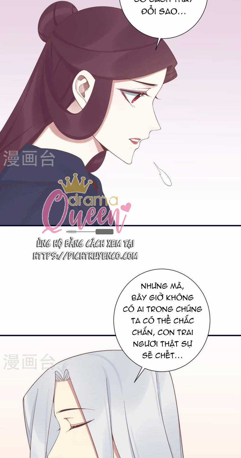 Hoàng Hậu Bận Lắm Chapter 201 trang 5