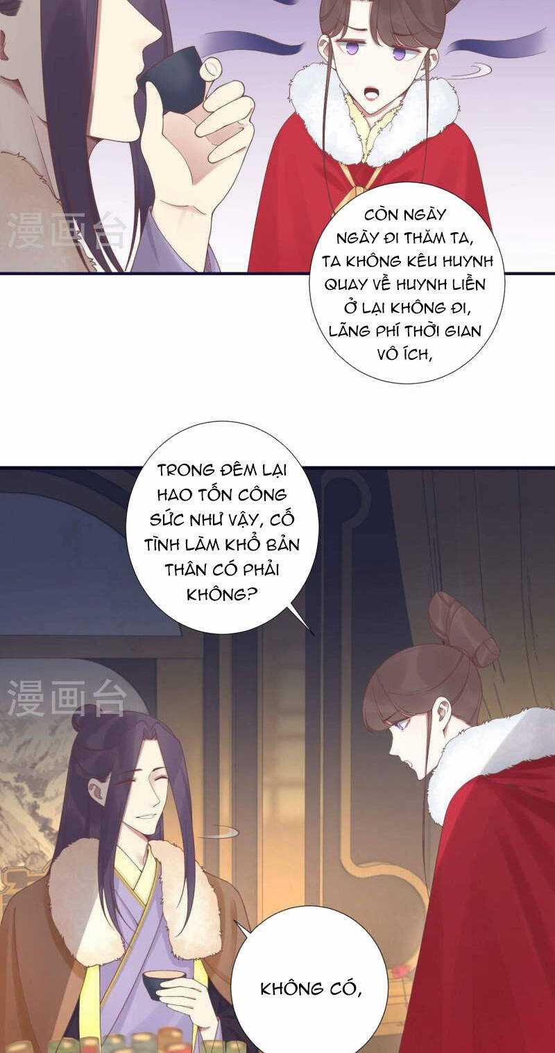 Hoàng Hậu Bận Lắm Chapter 202 trang 11