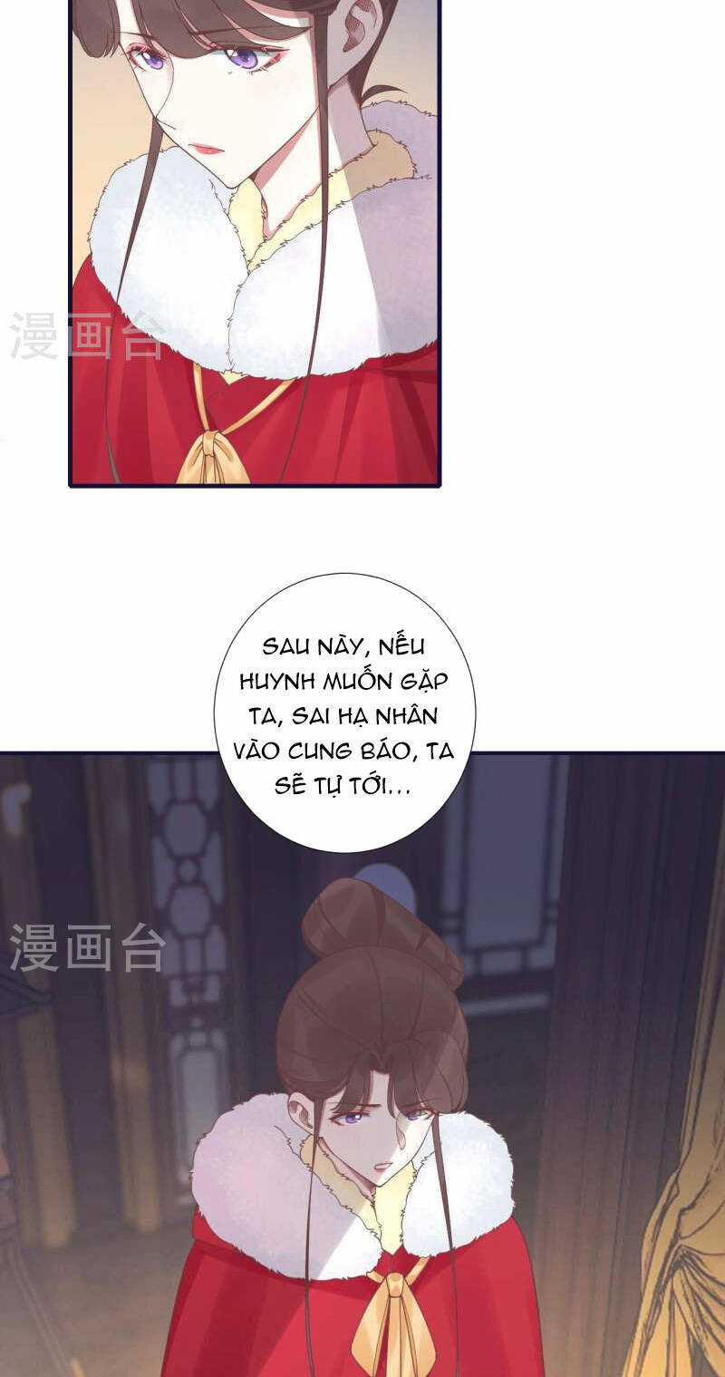 Hoàng Hậu Bận Lắm Chapter 202 trang 15