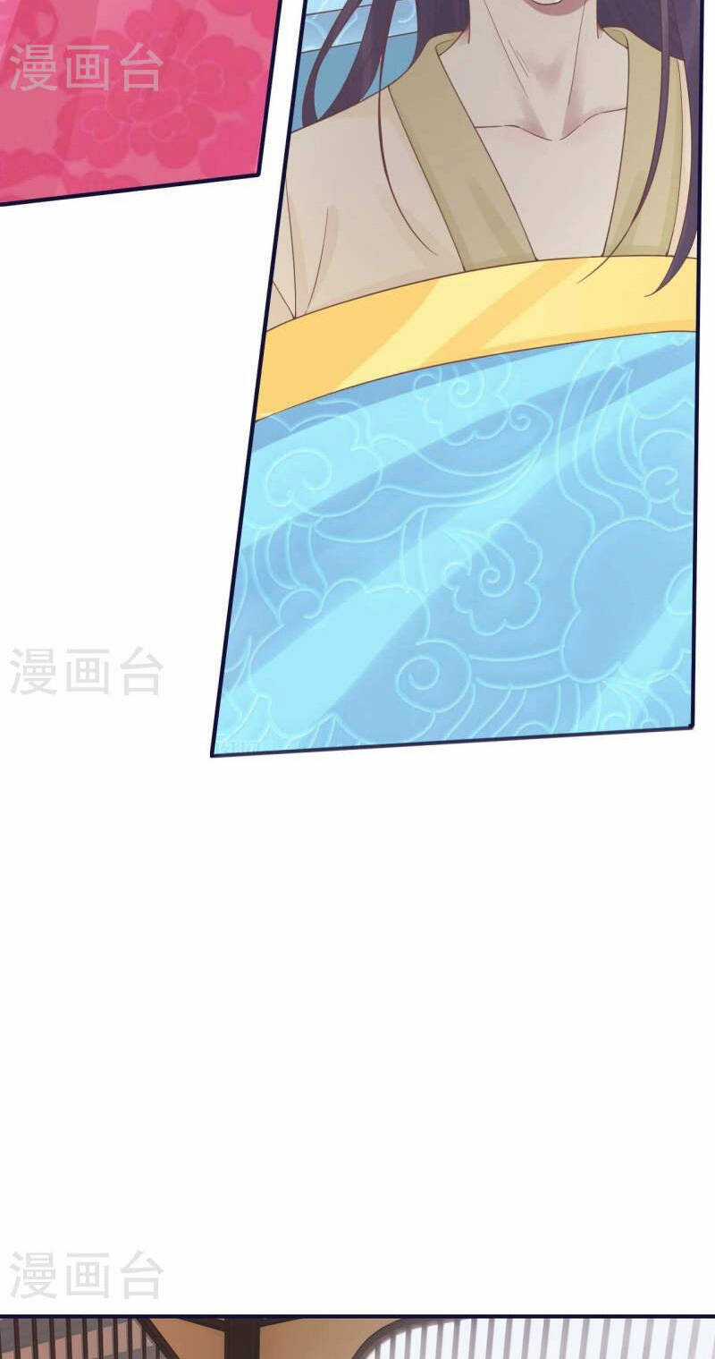 Hoàng Hậu Bận Lắm Chapter 202 trang 39