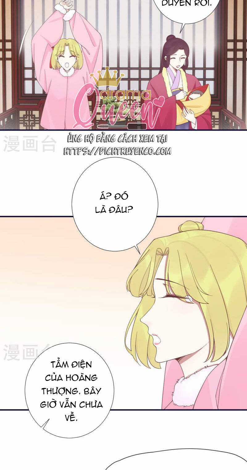 Hoàng Hậu Bận Lắm Chapter 202 trang 42