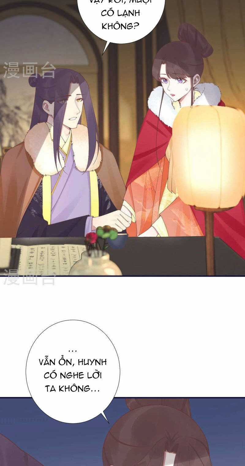 Hoàng Hậu Bận Lắm Chapter 202 trang 5