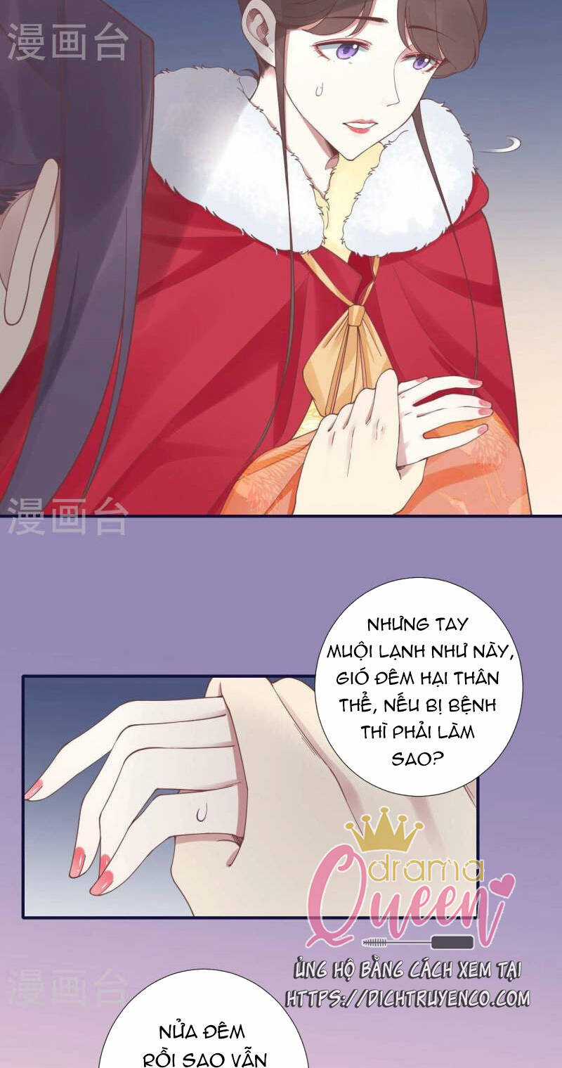 Hoàng Hậu Bận Lắm Chapter 202 trang 6