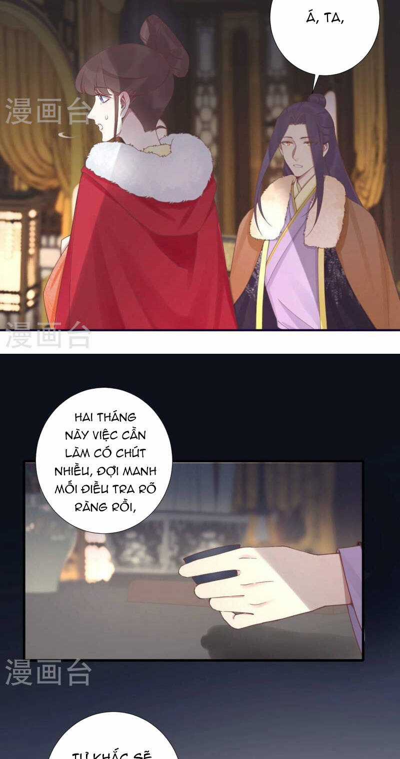 Hoàng Hậu Bận Lắm Chapter 202 trang 9