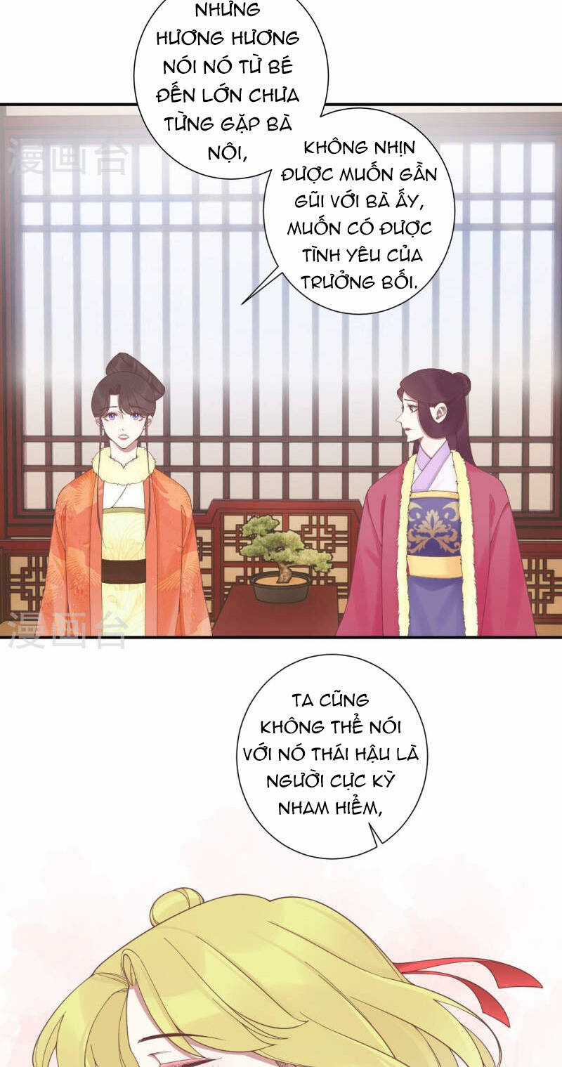 Hoàng Hậu Bận Lắm Chapter 203 trang 12