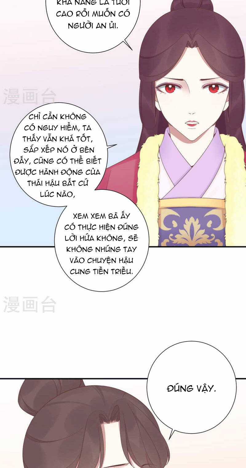 Hoàng Hậu Bận Lắm Chapter 203 trang 14