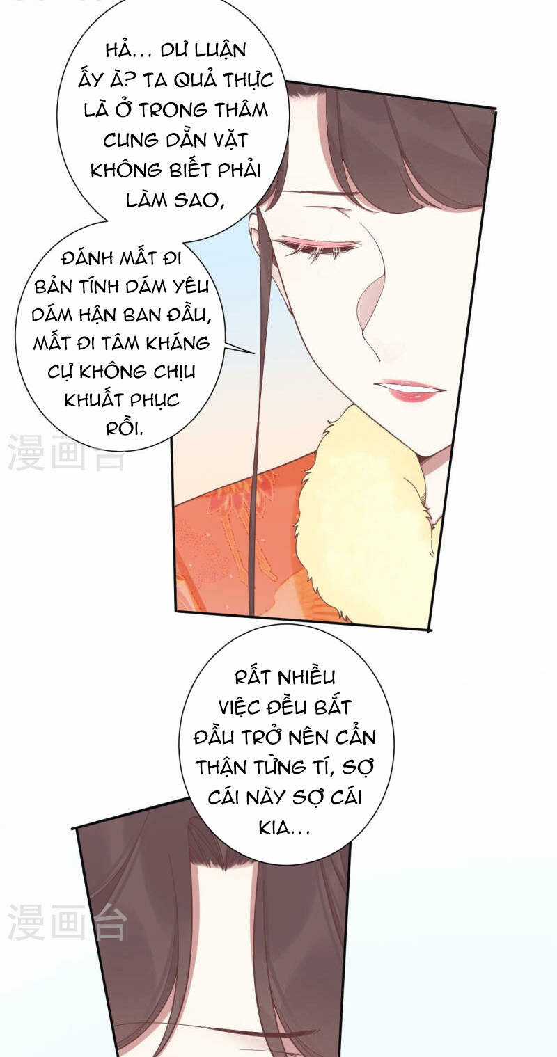 Hoàng Hậu Bận Lắm Chapter 203 trang 16