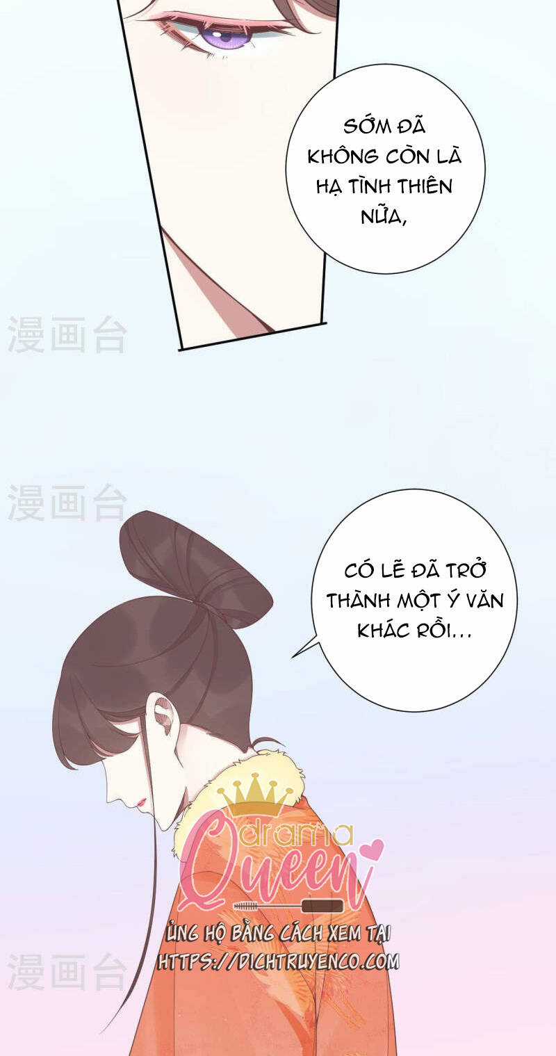 Hoàng Hậu Bận Lắm Chapter 203 trang 17