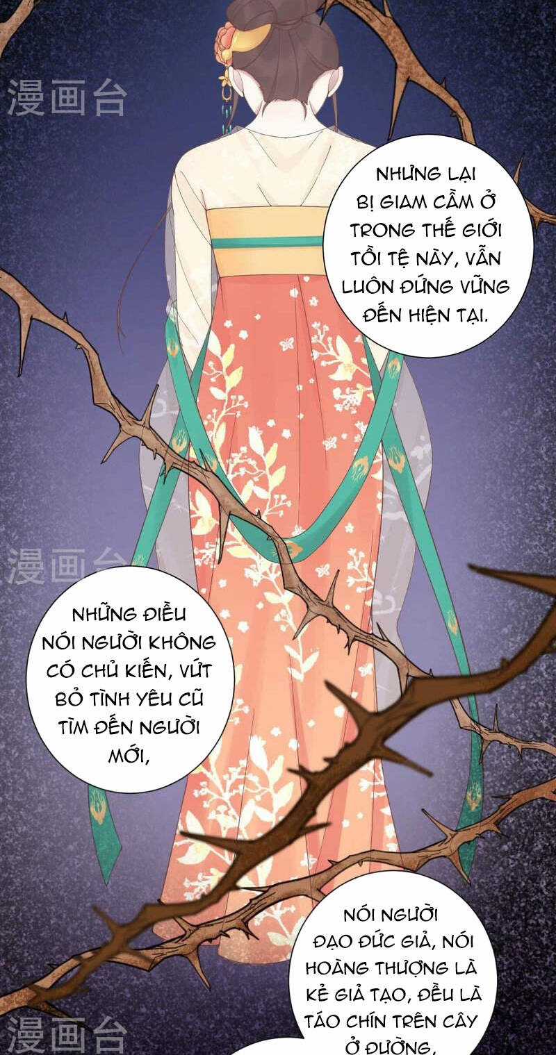 Hoàng Hậu Bận Lắm Chapter 203 trang 27
