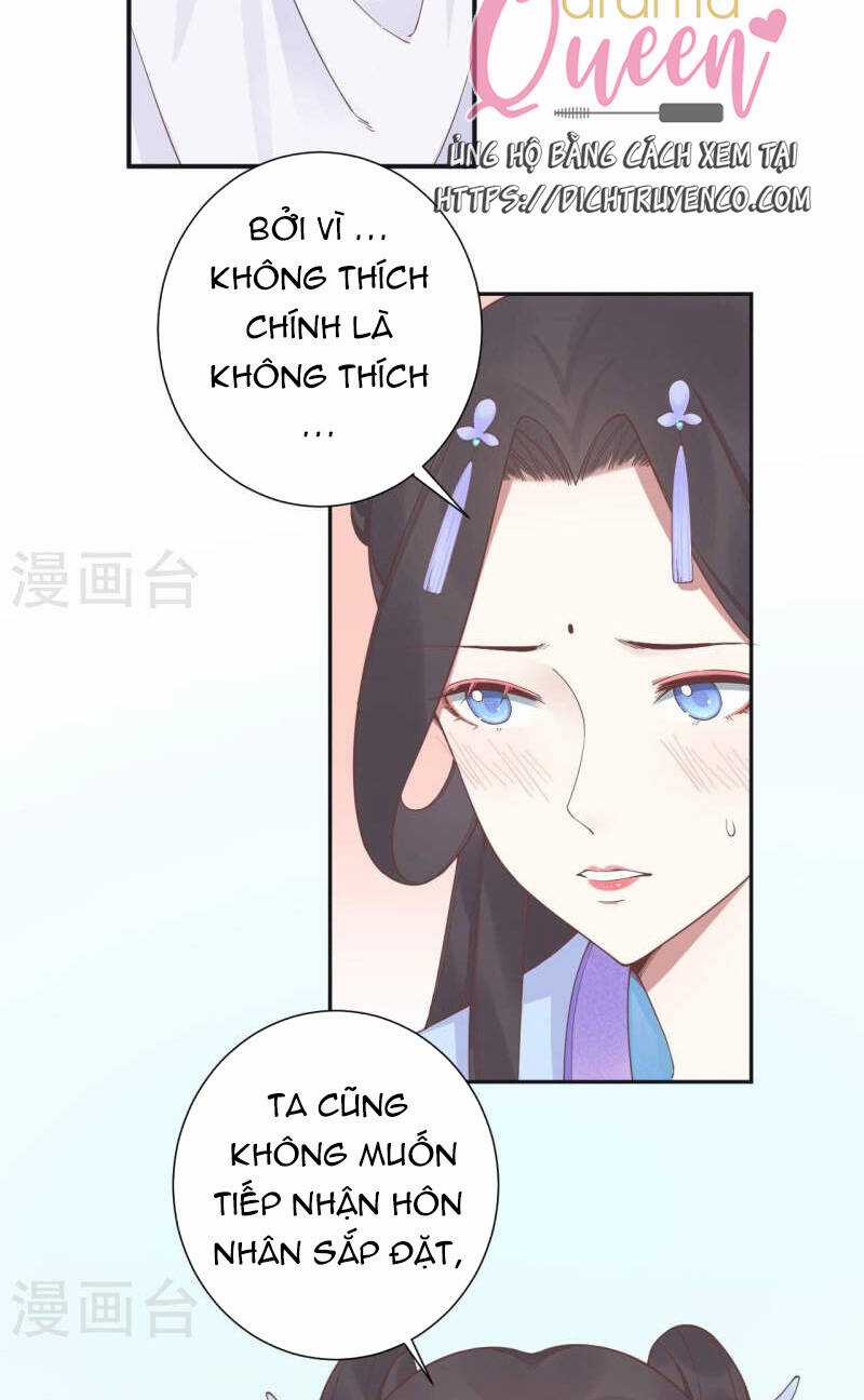 Hoàng Hậu Bận Lắm Chapter 203 trang 45