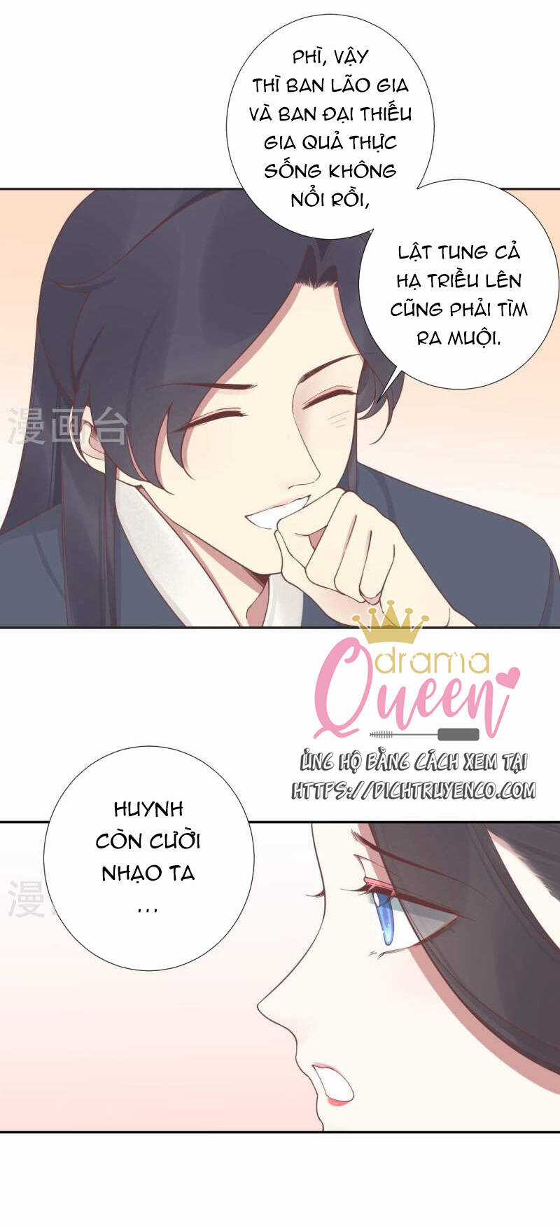 Hoàng Hậu Bận Lắm Chapter 203 trang 48