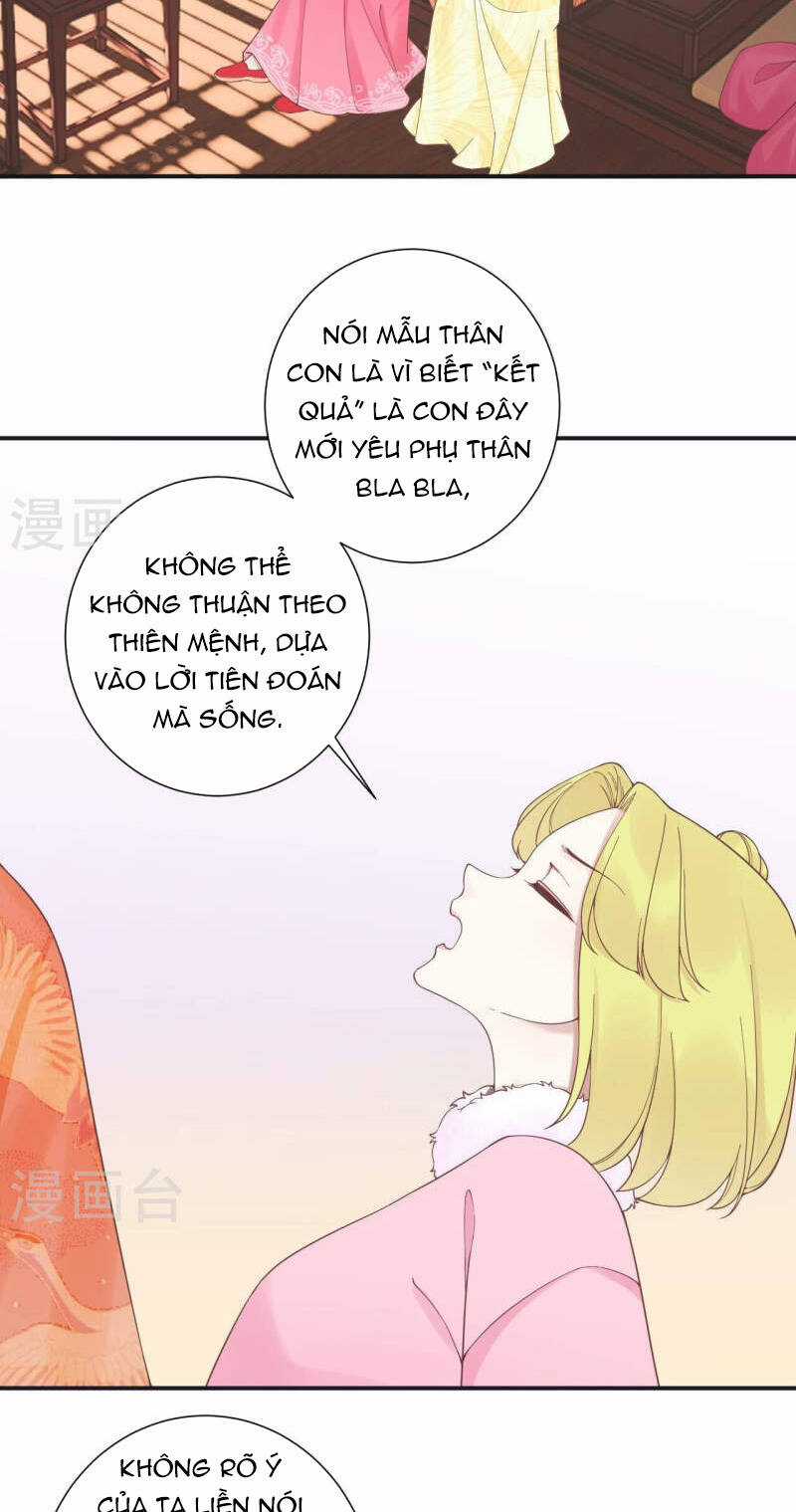 Hoàng Hậu Bận Lắm Chapter 203 trang 5