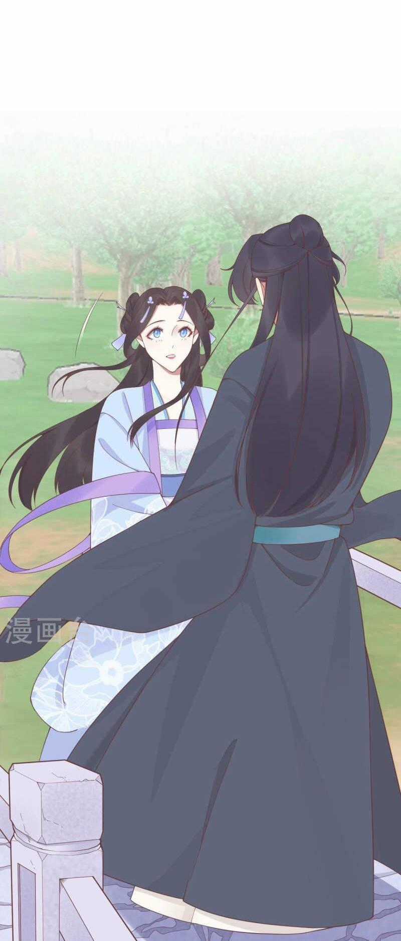 Hoàng Hậu Bận Lắm Chapter 203 trang 52